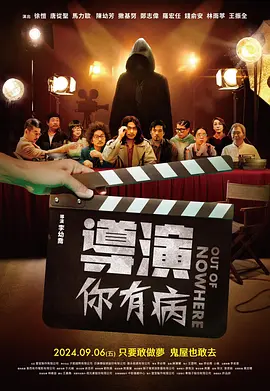 开心久久激情丁香妞妞